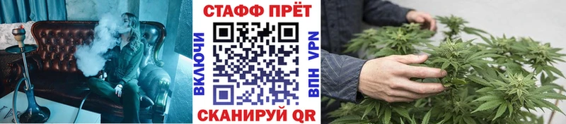 Сколько стоит Цимлянск Кокаин  Alpha-PVP  МЕФ  ГАШ  Марихуана 