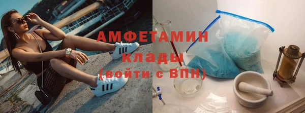 2c-b Малоархангельск