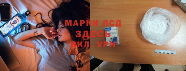 MDMA Баксан