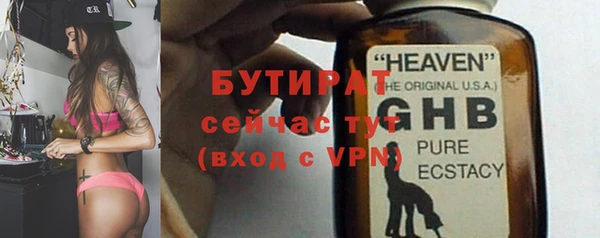 МДПВ Балабаново