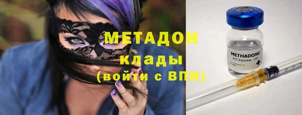 марки nbome Армянск