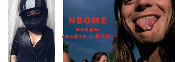 герыч Тихвин