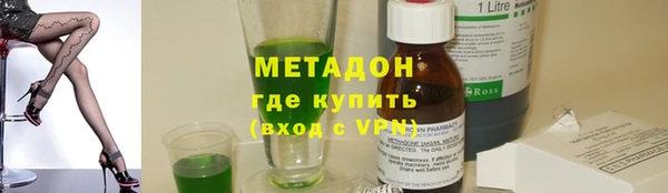 сатива Малоярославец