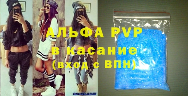 MDMA Баксан