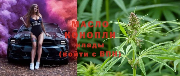 МДПВ Балабаново