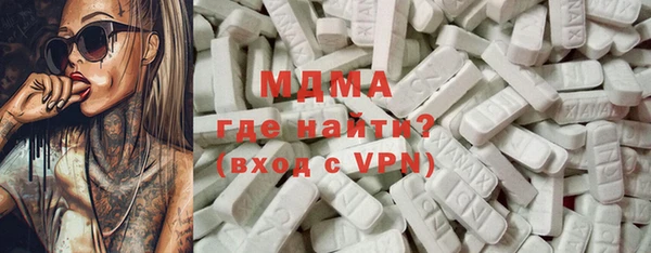 марки nbome Армянск
