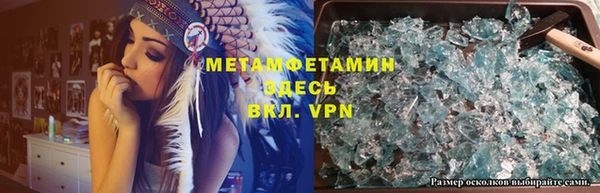 MDMA Баксан