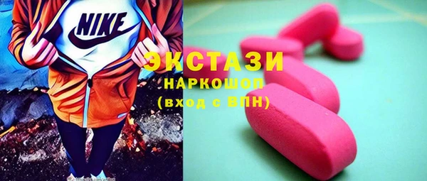 марки nbome Мамадыш